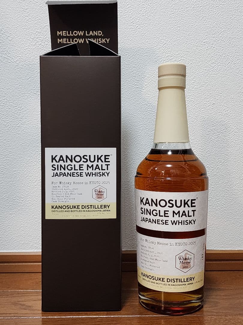 【新品未開栓】嘉之助シングルカスク2020　WM2025限定