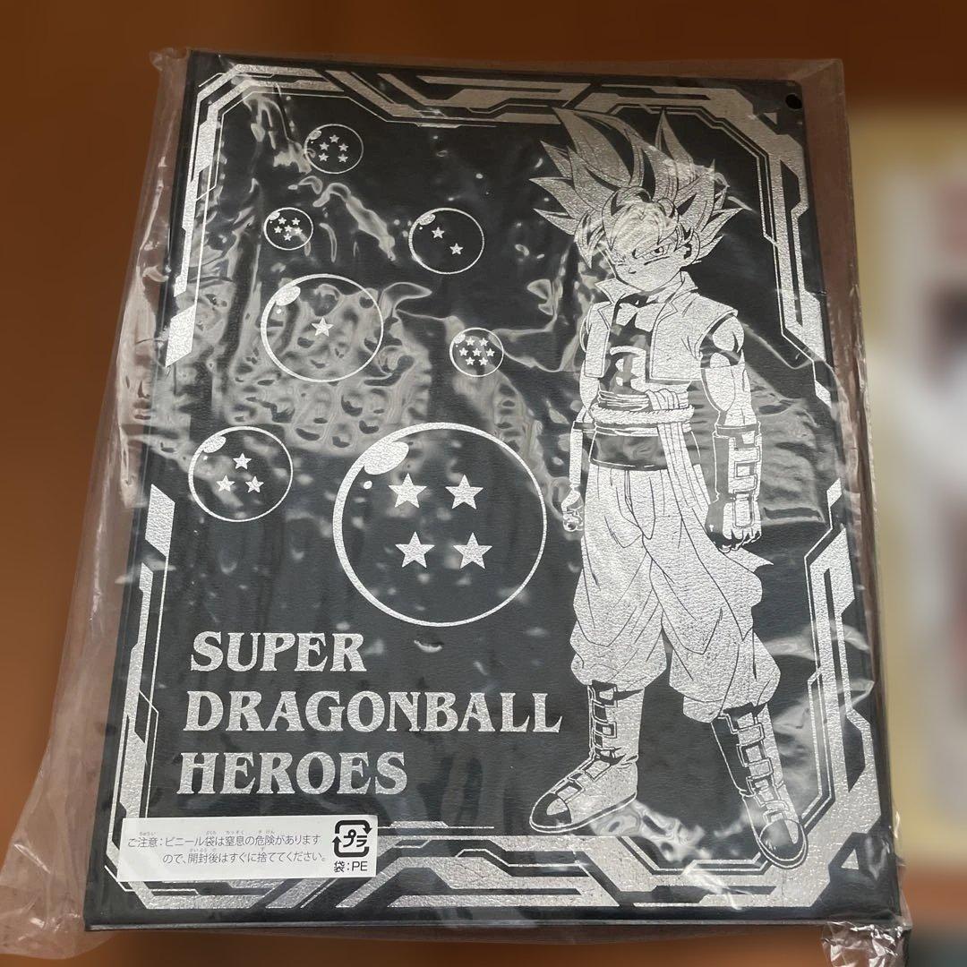 スーパードラゴンボールヒーローズバインダー他