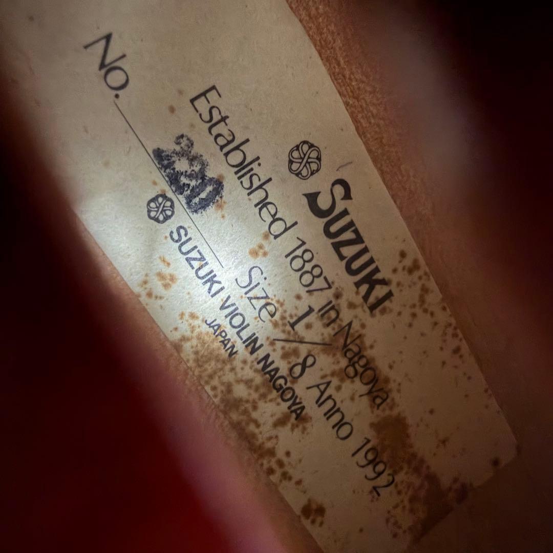 SUZUKI 鈴木バイオリン　No.220 1992年製　弦楽器　1/8