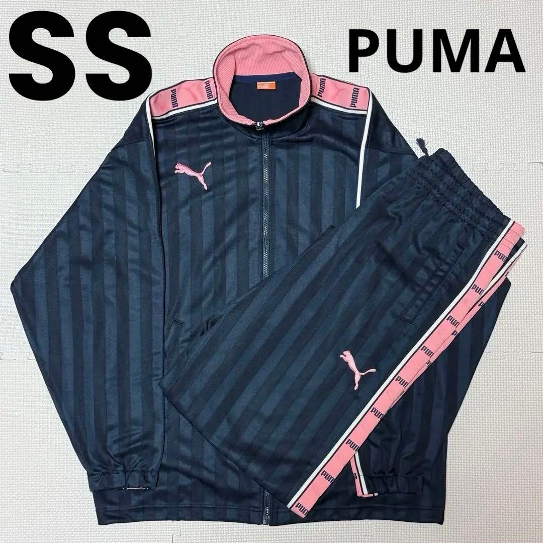 PUMA ピンク ジャージ セットアップ Y2K SS 男女OK 即購入可