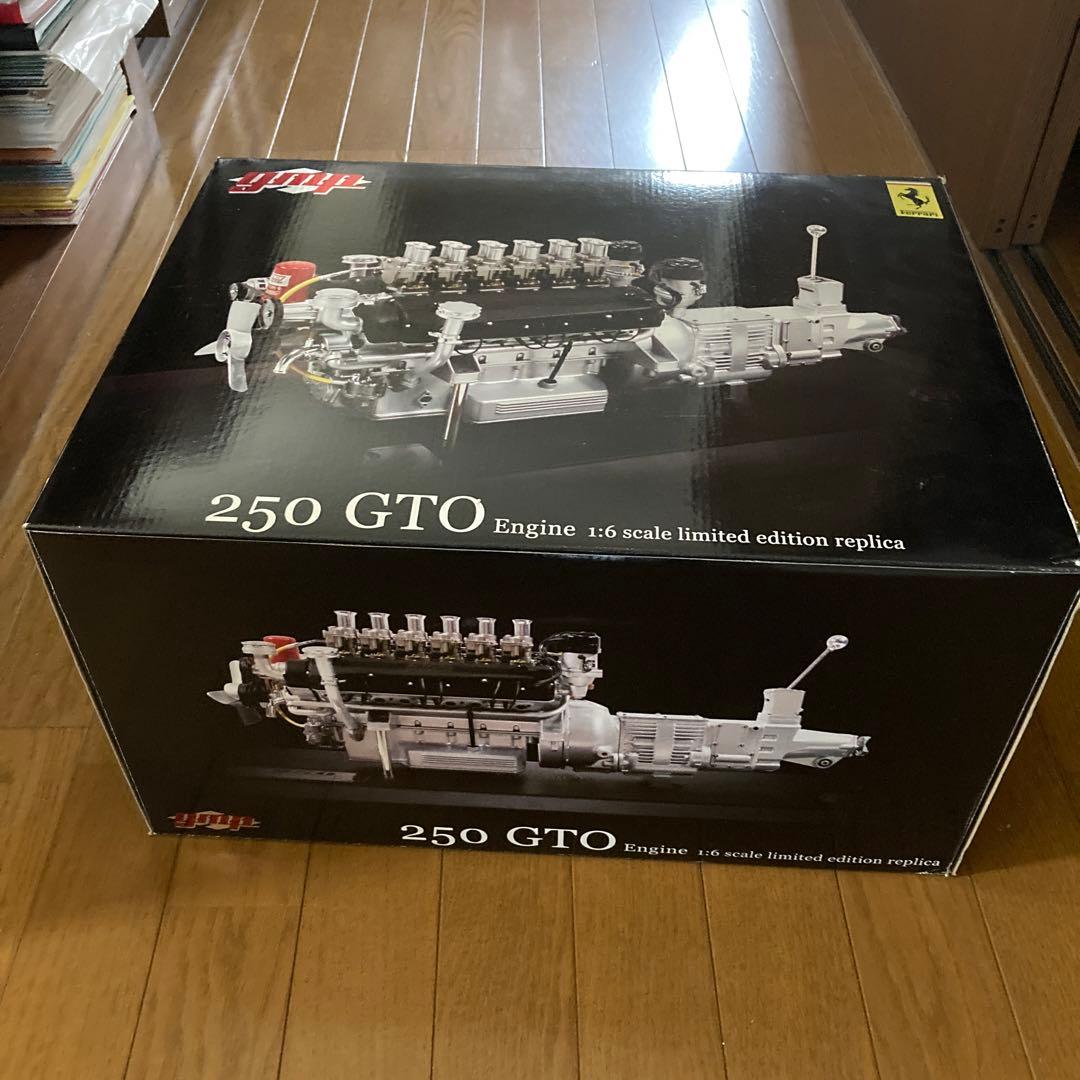 Ferrari 250GTO エンジン　1/6スケール完成品　GMP製