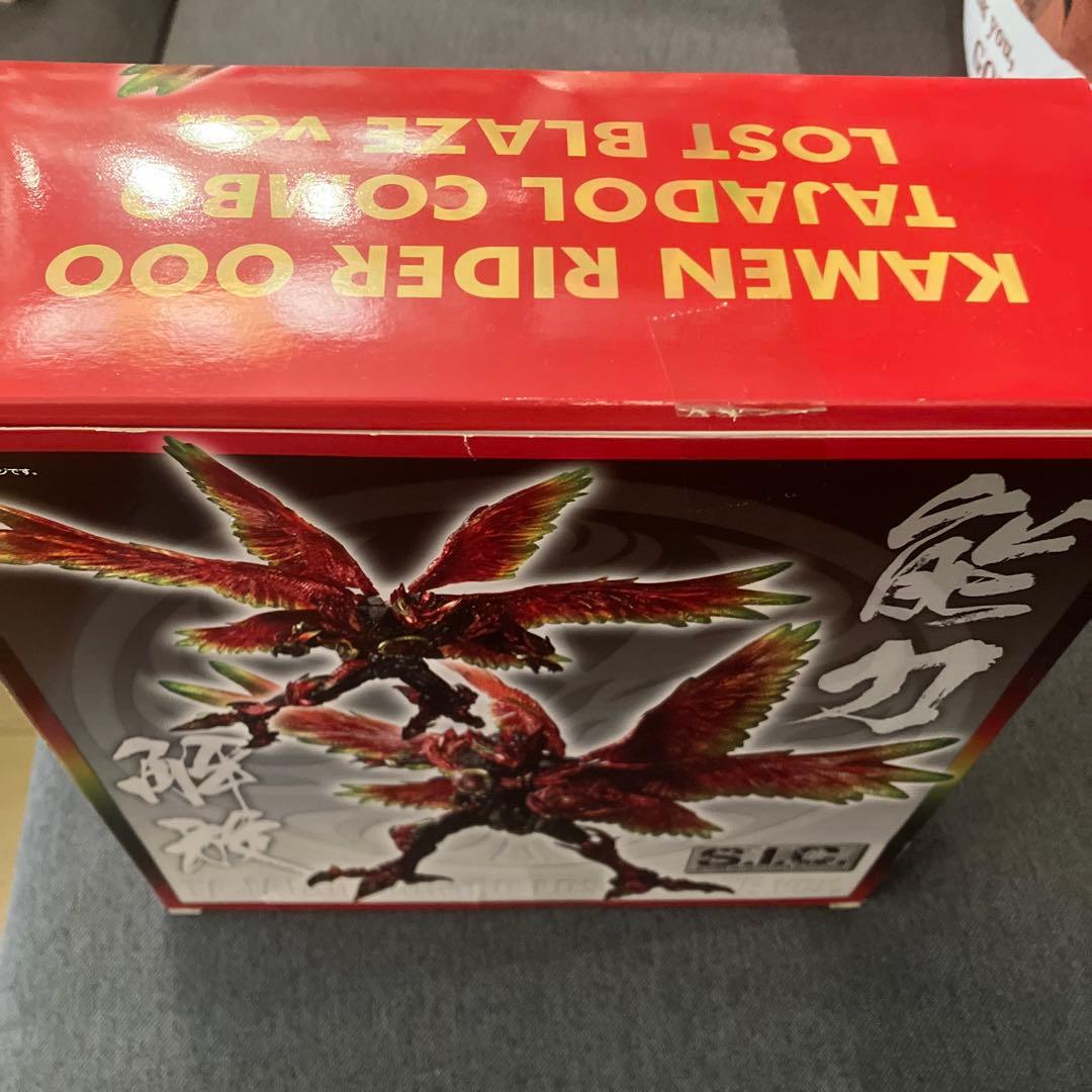 【開封済未使用】S.I.C. オーズ タジャドルコンボ ロストブレイズ