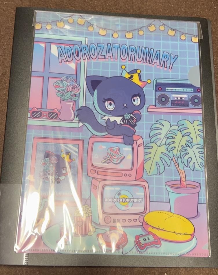 Ado グッズ バラ売り 可 会員限定 あり