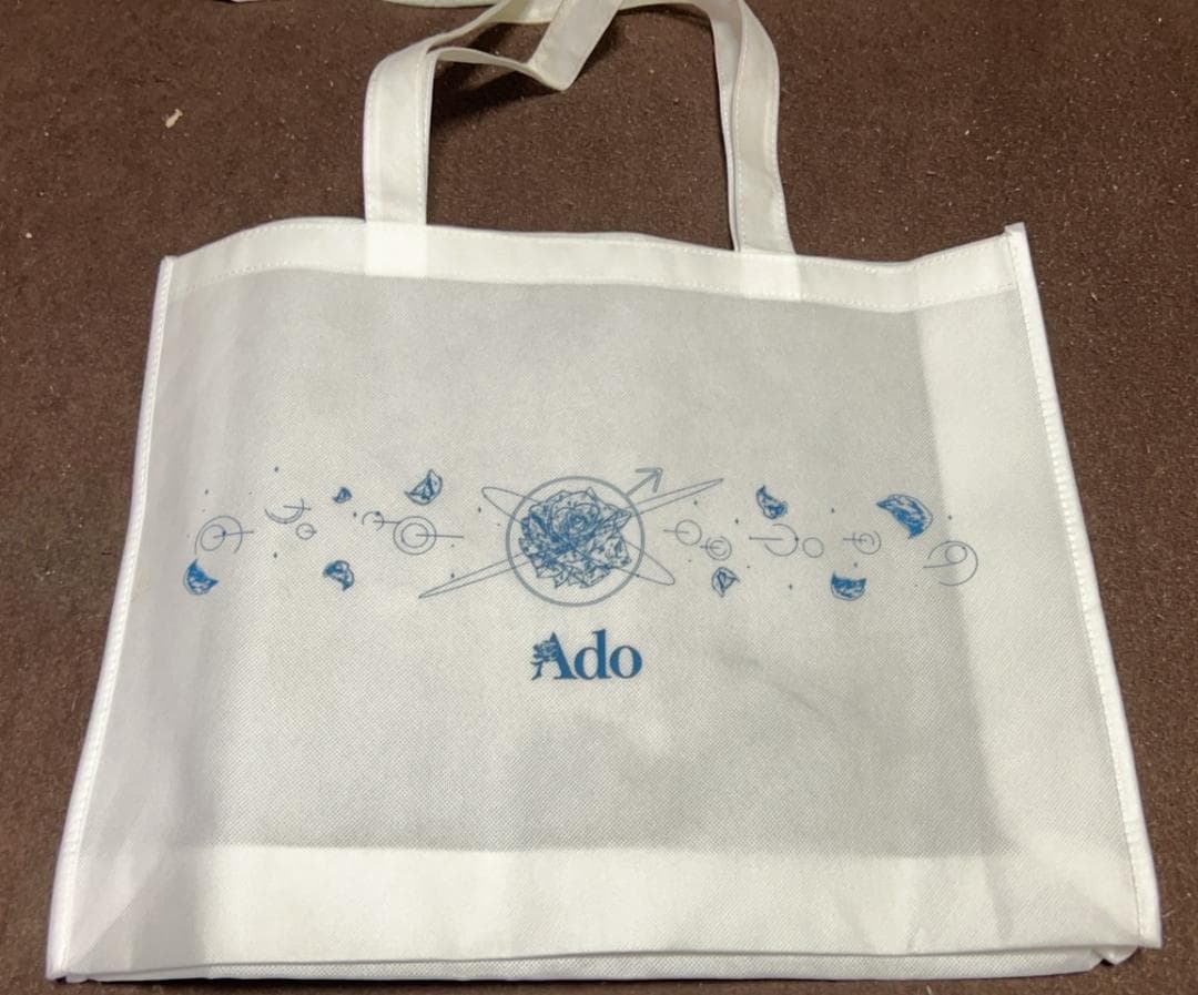 Ado グッズ バラ売り 可 会員限定 あり