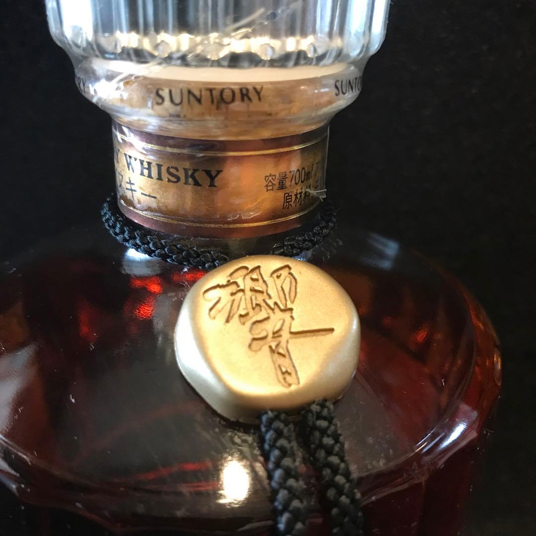 ●相場急上昇中！●未開封●サントリー 響 17年 700ml ●