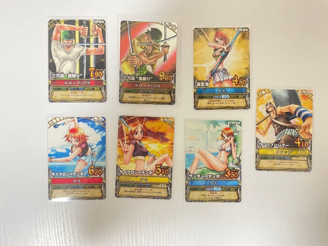 ワンピーベリーマッチ　第一弾　コンプリートセット