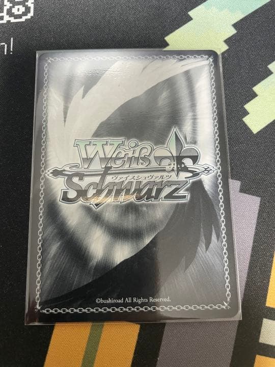 英語版WS 倉嶋　千百合　SP