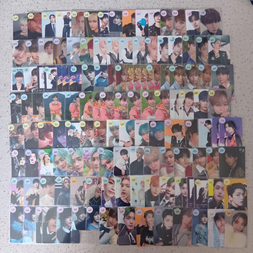 INI バラ売り まとめ売り