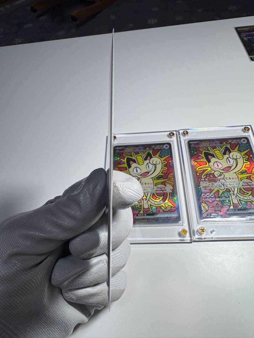 ニャース　SAR ムニキスゼロ　ポケモンカード　X2枚　＋RR1枚　3枚セット