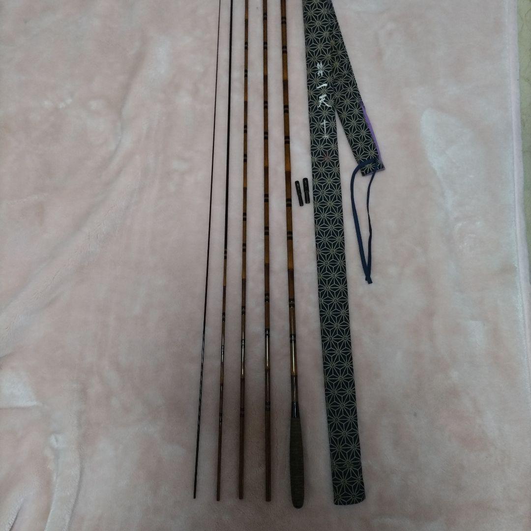 ヘラブナ竿 　一天