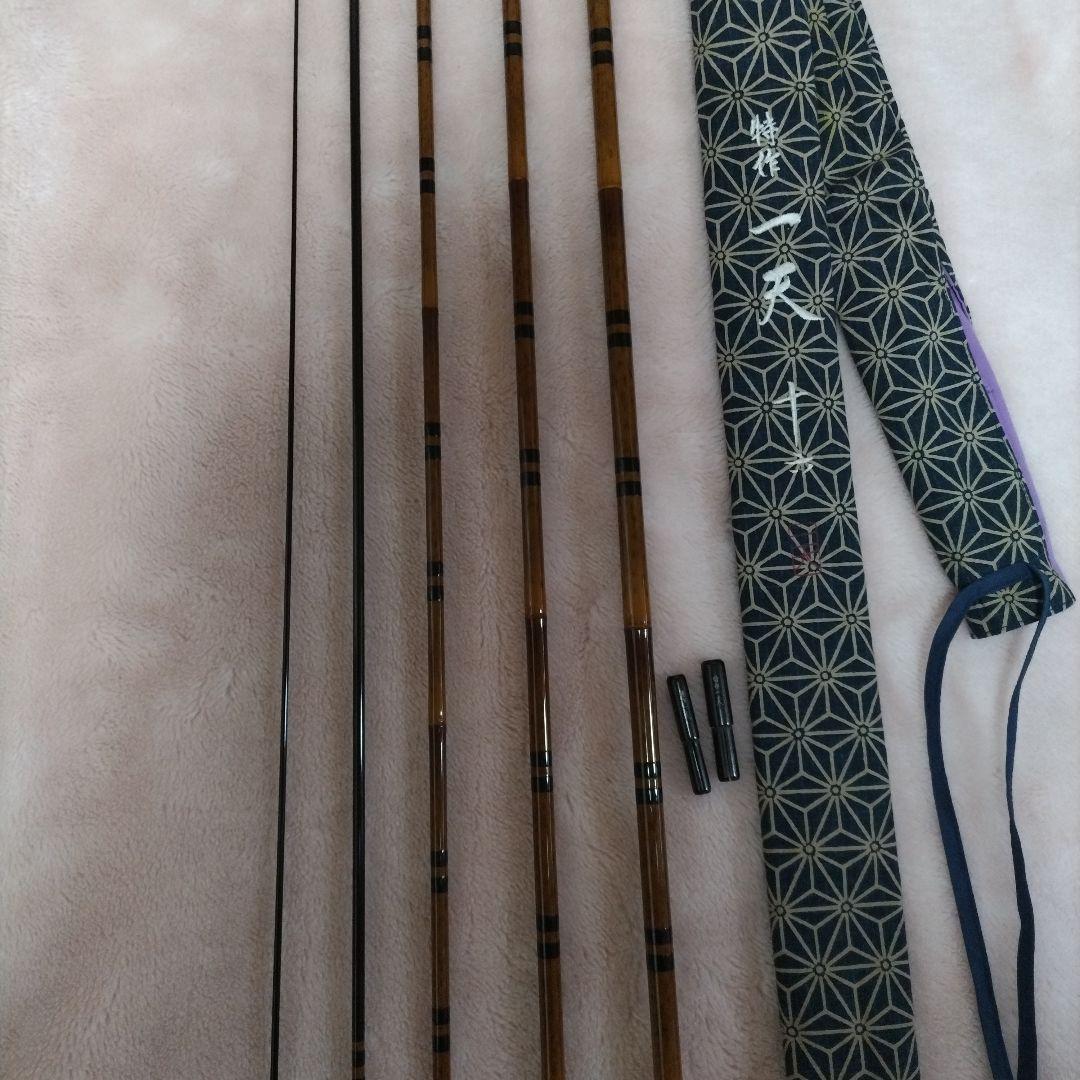 ヘラブナ竿 　一天