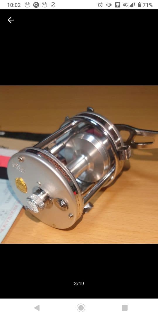 Abu Garcia Ambassadeur アンバサダー 7000c3