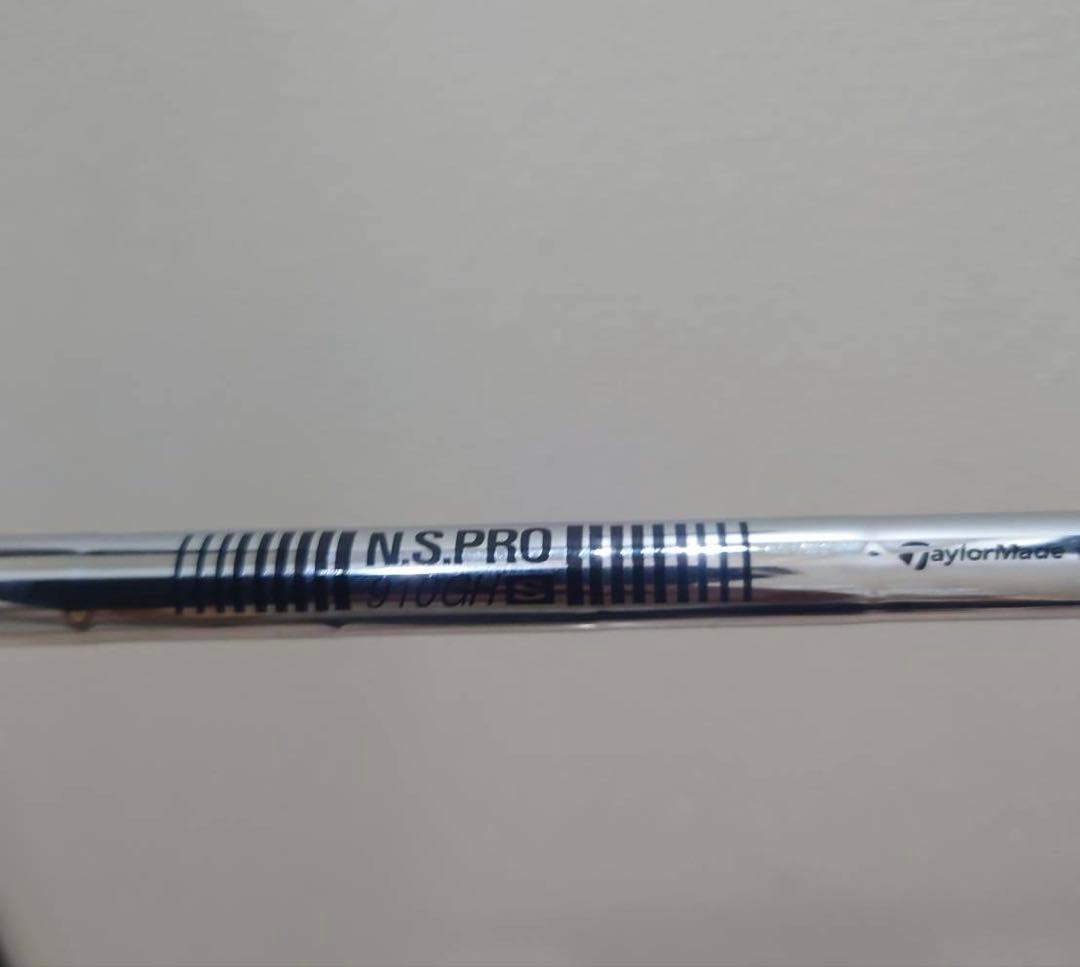 【美品】テーラーメイドステルス2 PLUS 4U(S)ユーティリティレスキュー