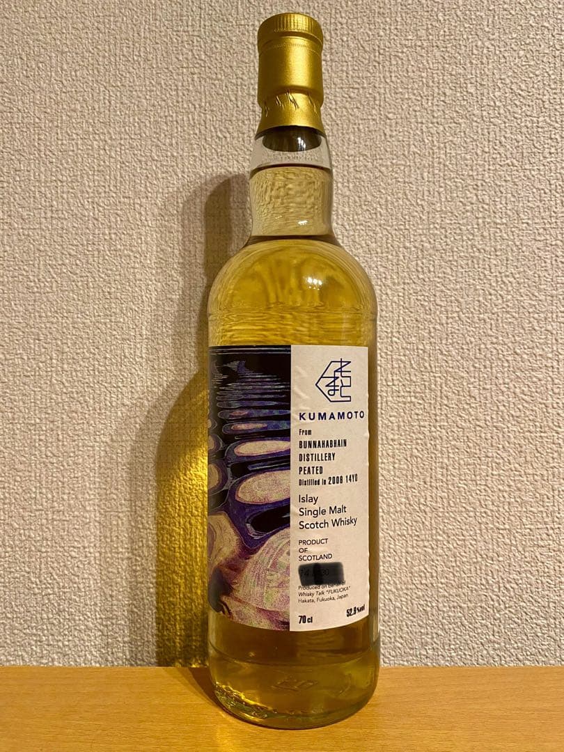 【限定130本】熊本城復興支援ボトル　ブナハーブン 14年 ウイスキートーク福岡