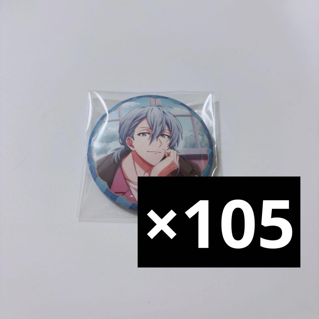 アイドリッシュセブン アイナナ 四葉環 缶バッジ My Sweet Teddy