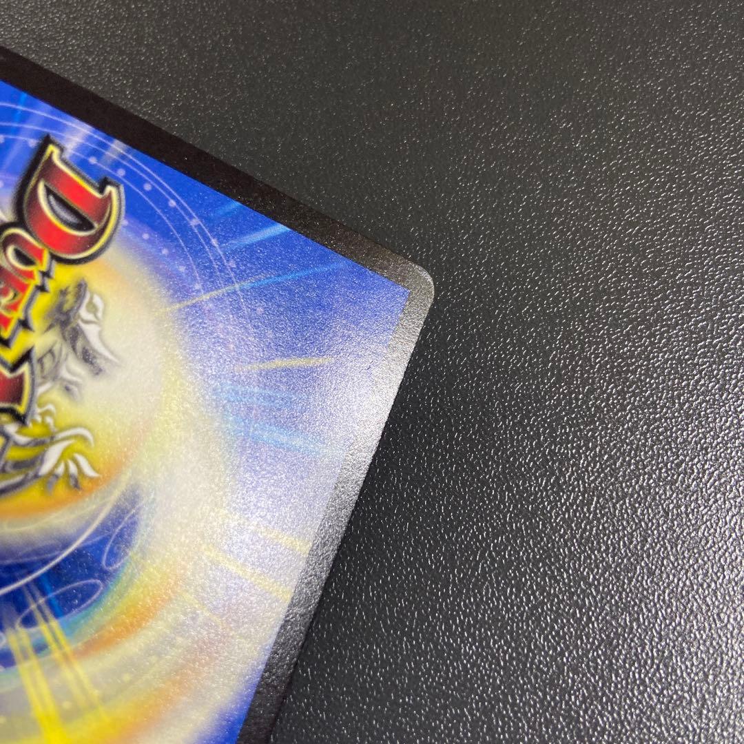 バラドヴィナシューラ 一王ニ命三眼槍 金トレジャー