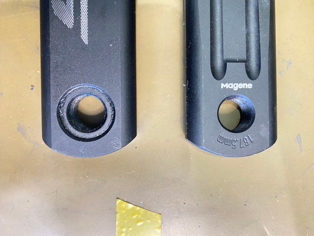 Magene PES パワーメーター P515