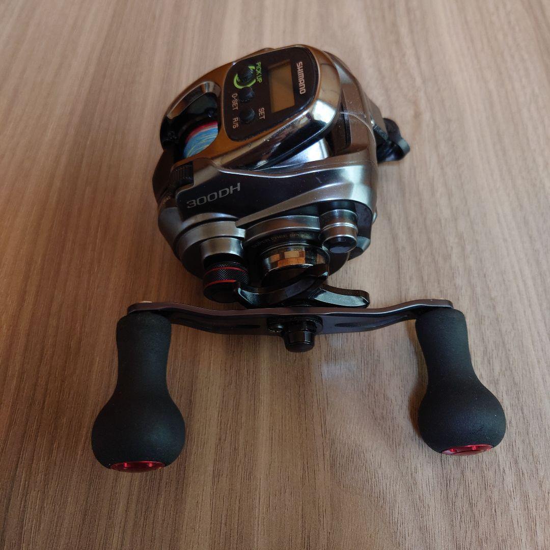 シマノ　15フォースマスター３００DH