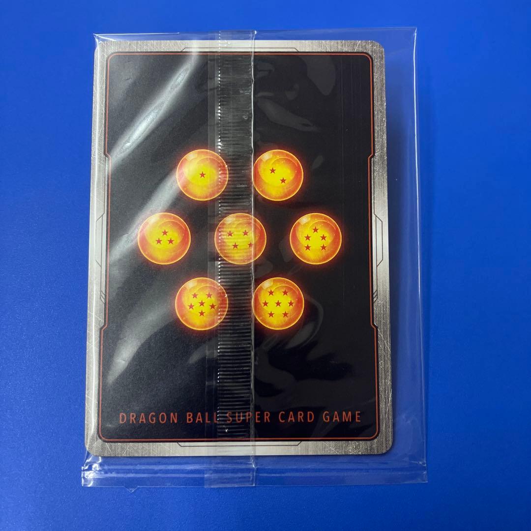 ドラゴンボール超 プロモカード 孫悟空:DA WINNER 未開封