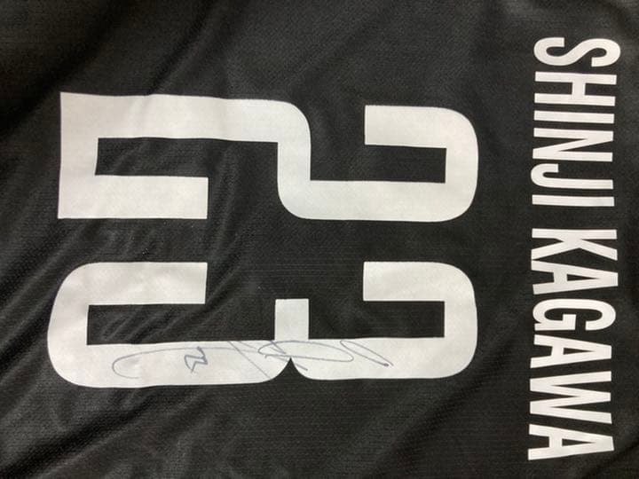 香川真司サイン入ユニフォーム