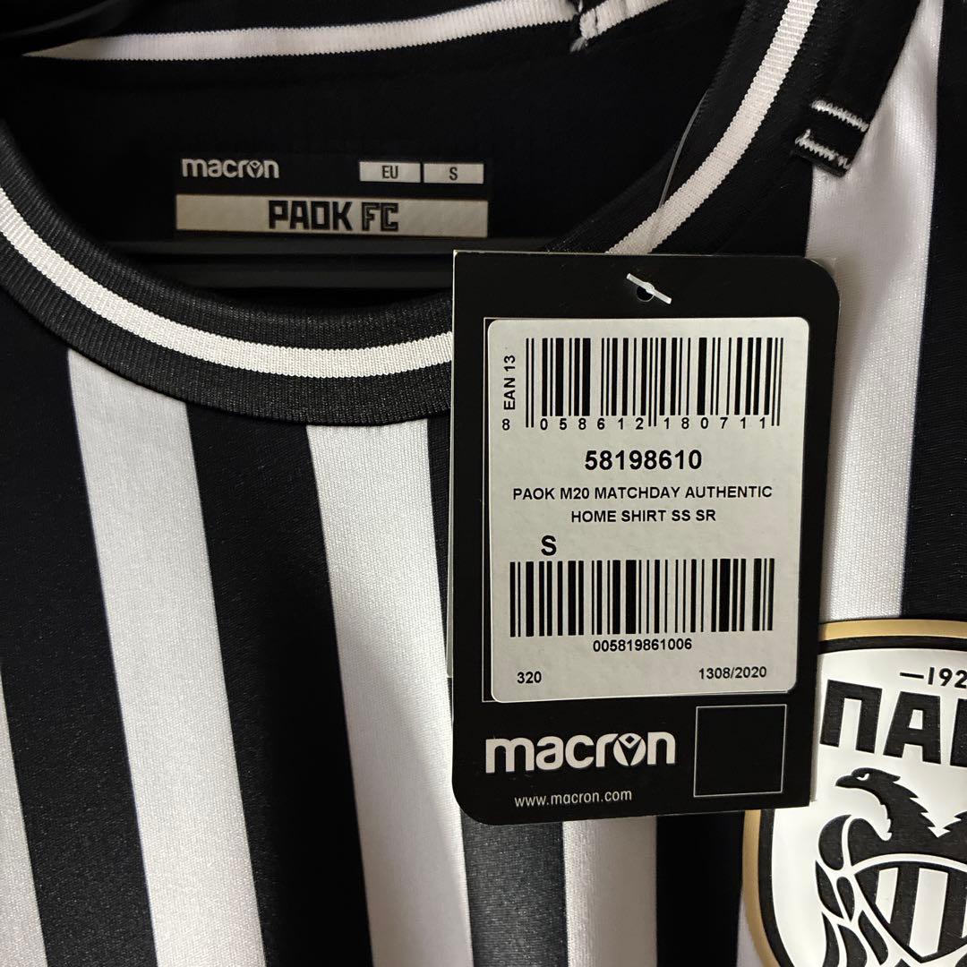 香川真司サイン入ユニフォーム