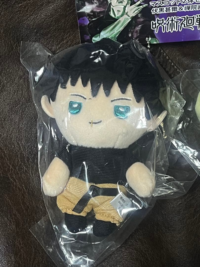 呪術廻戦　禪院直哉　伏黒甚爾　ジャンフェス　ぬいぐるみマスコット