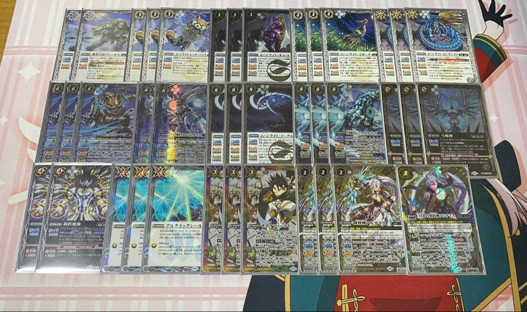 バトスピ アルテミス 機獣デッキ