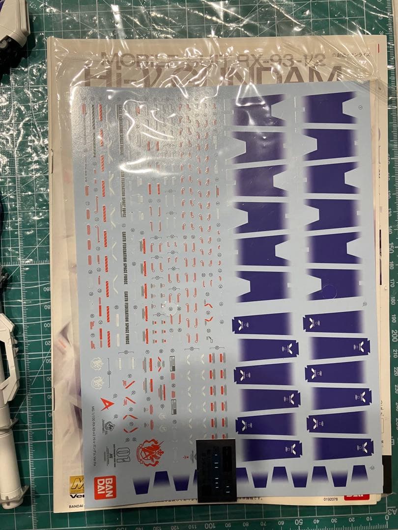 MG Hi-νガンダム ハイニューガンダム Ver.Ka 組立　ジャンク