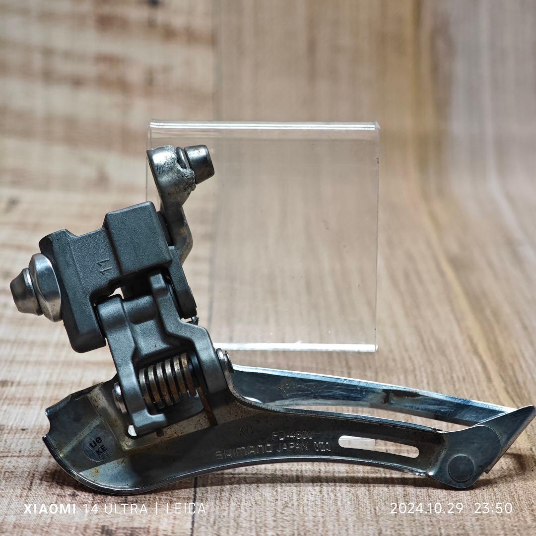 SHIMANO Tiagra 4600系 コンポセット