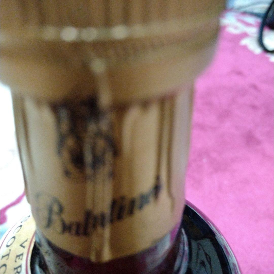 Ballantine's バランタイン 30年 ベリーオールド スコッチ