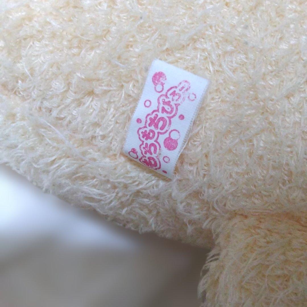 フリッカ まつもと ぬいぐるみ クッション ぞう ライオン