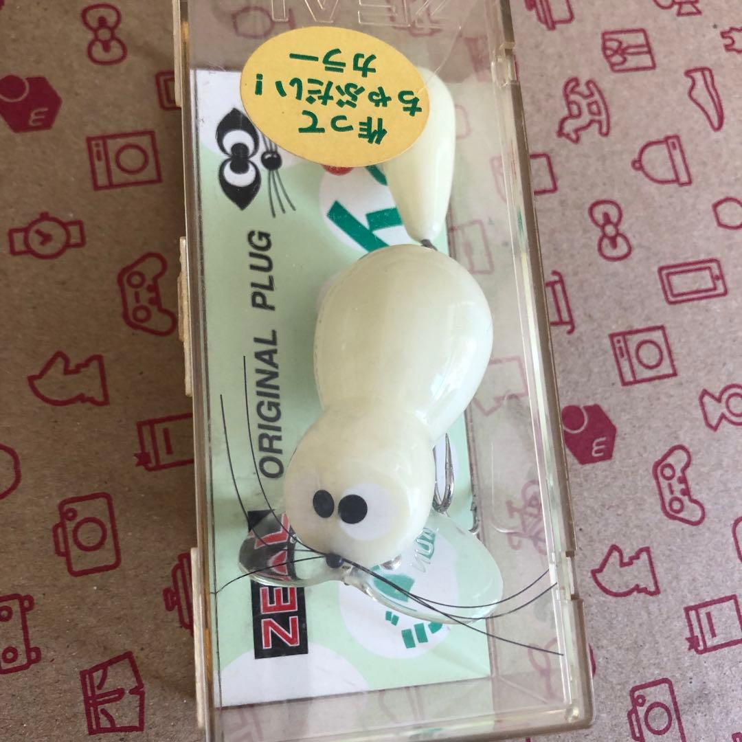 ZEALジタバタアライくん 『すけスケ』 作ってちゃぶだいカラー