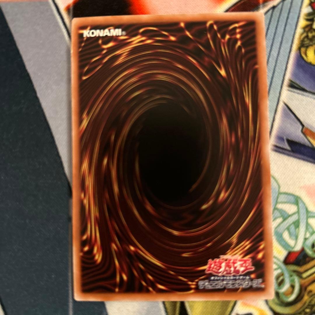 遊戯王 結束と絆の魔導師 オレンジ 25th クオシク LEDE-JP000①