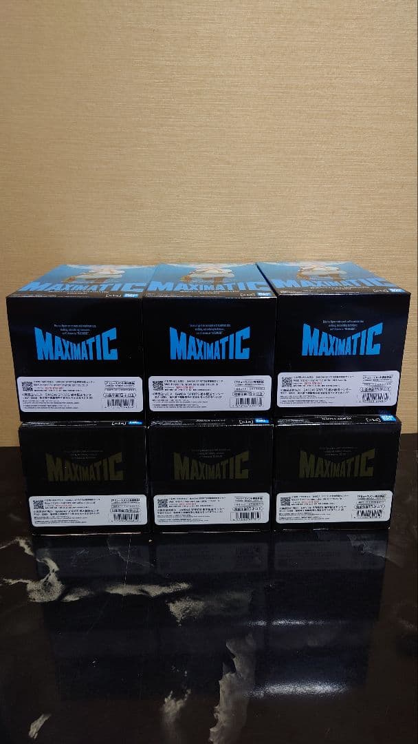 MAXIMATIC 呪術廻戦　禪院直哉　葬送のフリーレン　フィギュア　6点セット