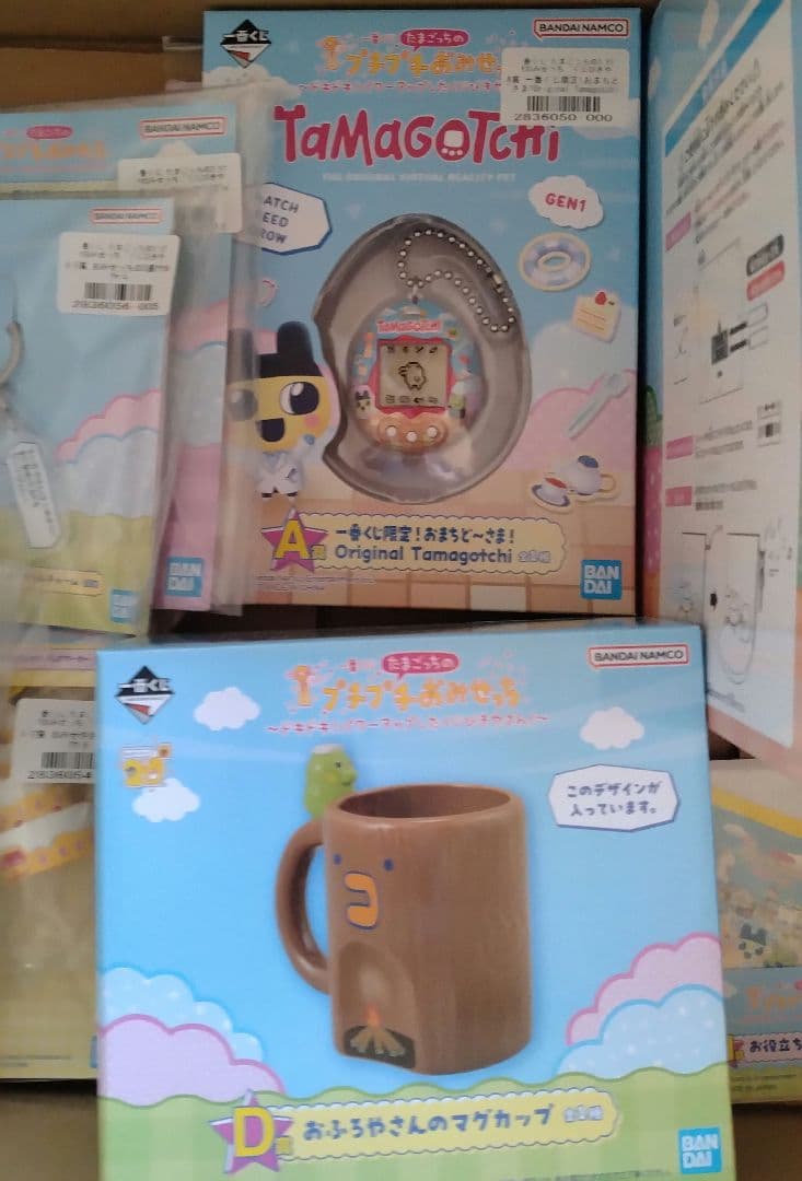 たまごっち１番くじA賞D賞ラストワン賞 フィギュアとマグカップ セット