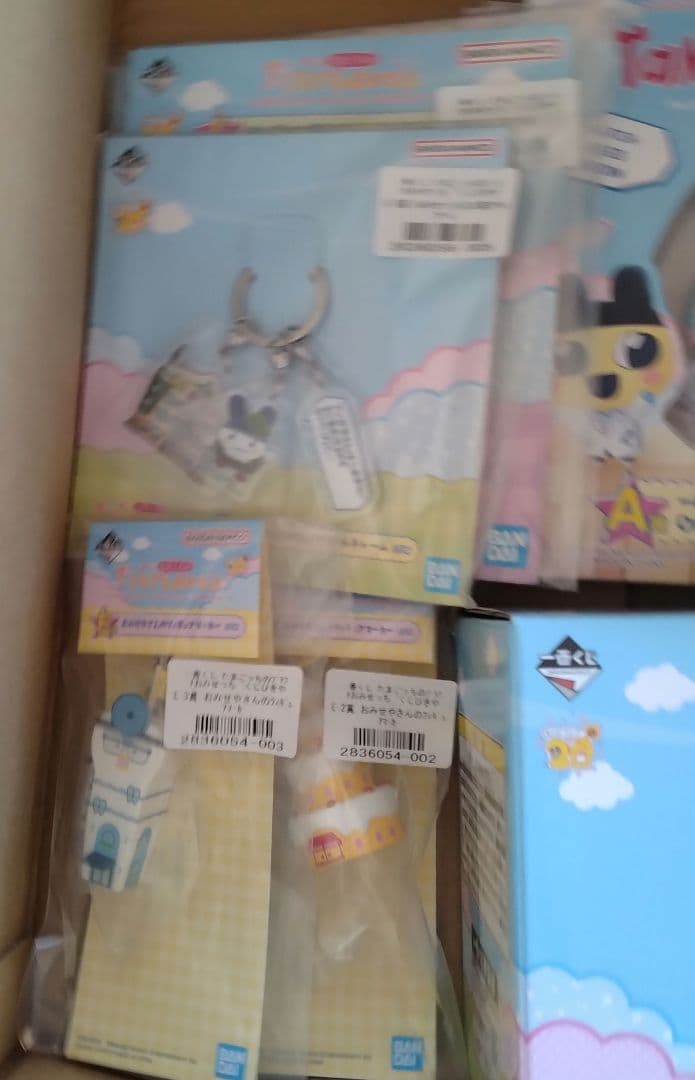 たまごっち１番くじA賞D賞ラストワン賞 フィギュアとマグカップ セット