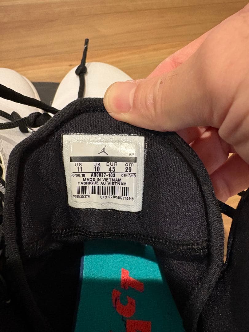 Jordan スーパーフライ　MVP シューズ 11 ホワイト/ブラック/レッド