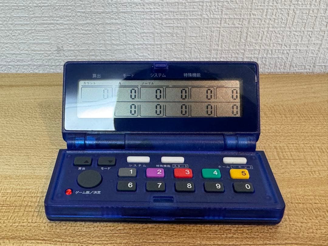 カンタくん Vフラッシュ 小役カウンター