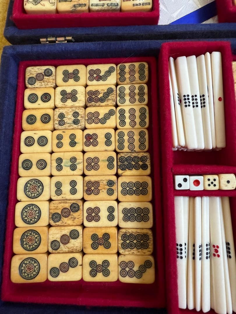 健*郎様 レトロ麻雀牌セット 濃紺ケース付き