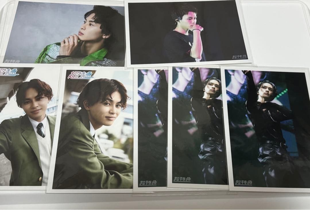 超特急 タクヤ 生写真