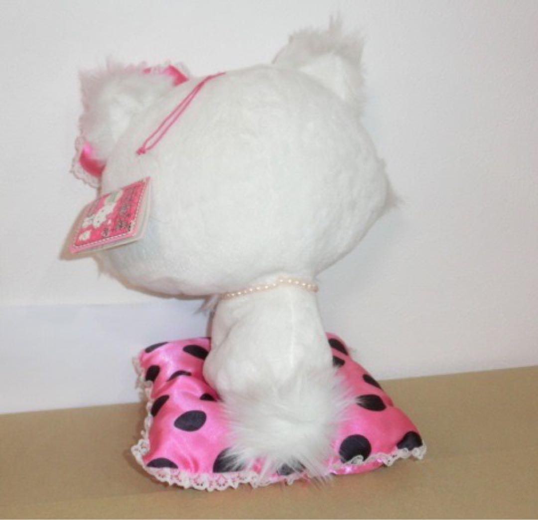 チャーミーキティ ぬいぐるみ スーパーDXクッション付 ぬいぐるみ