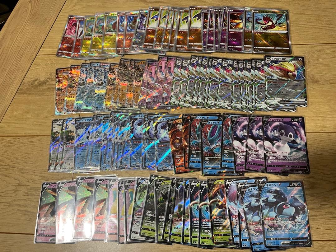 ポケモンカード　ポケカ　まとめ　20㎏超
