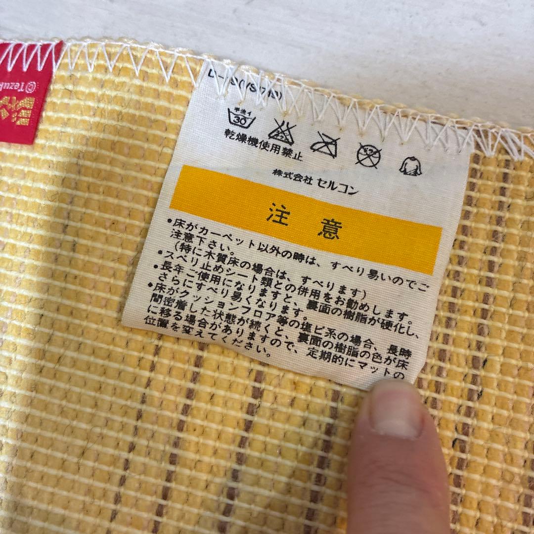 ジャングル大帝　レオ　鉄板アトム　マット