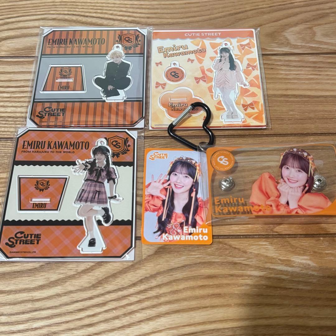 CUTIESTREET 川本笑瑠 アクスタ3点 マルチケース 37カード