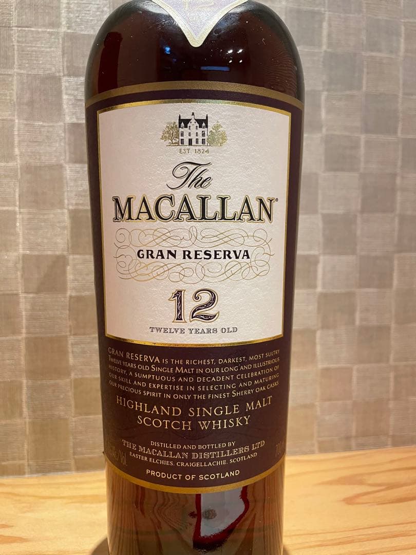 マッカラン　グランレゼルバ　12年