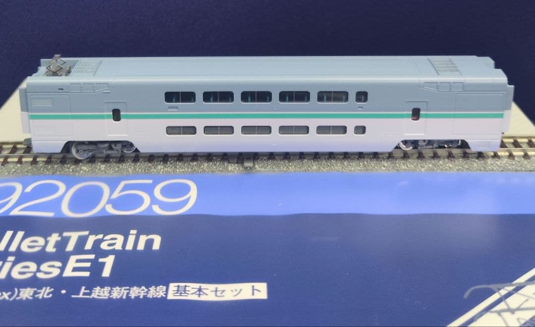 鉄道模型 JR E1系(Max)基本4両　　　　 メタルプレート付き！