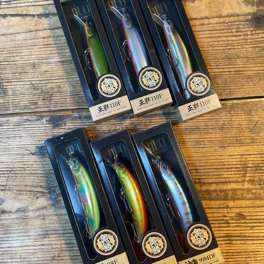 鬼鱒　正影　神楽　6個セット