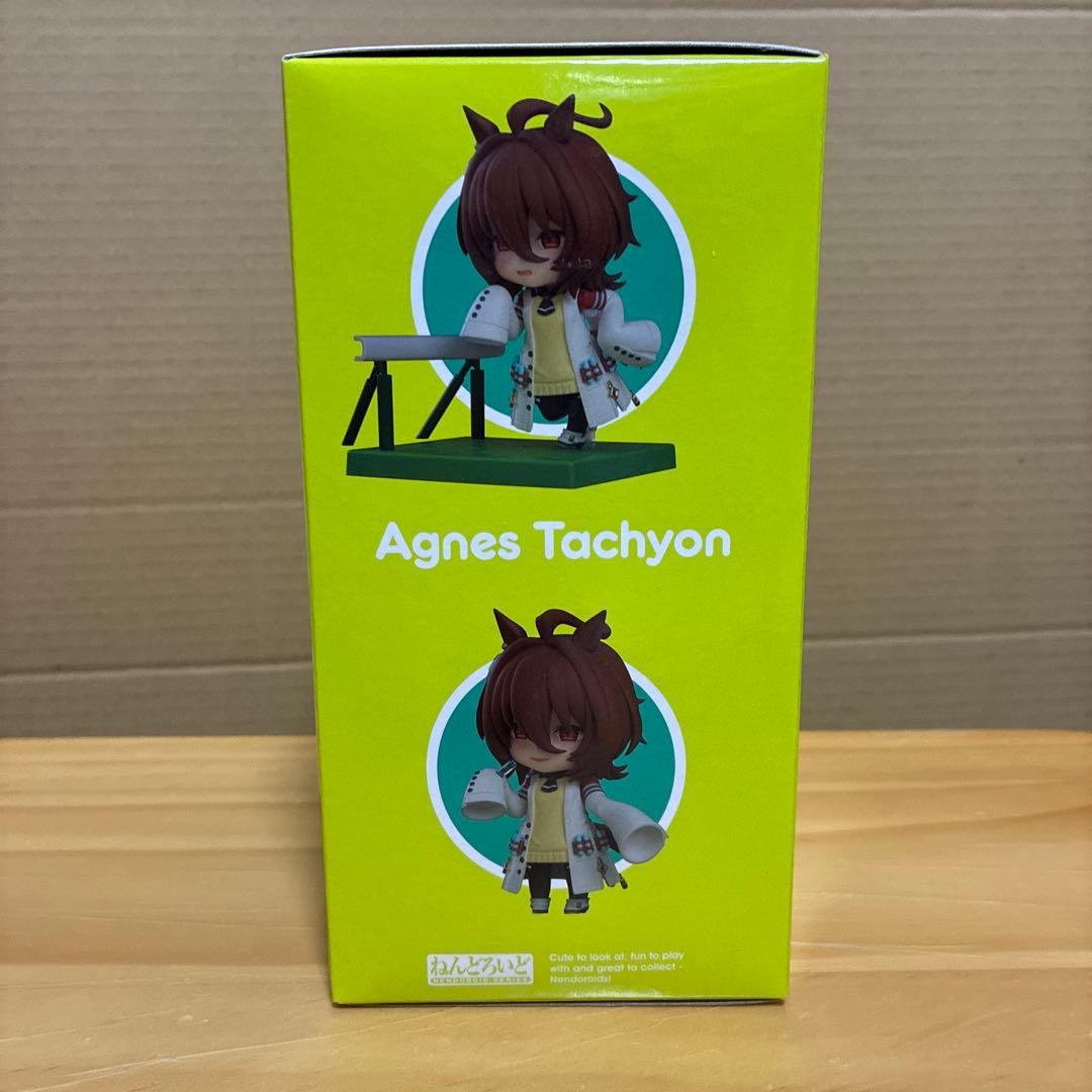 新品未開封　ウマ娘　ねんどろいど アグネスタキオン 2512