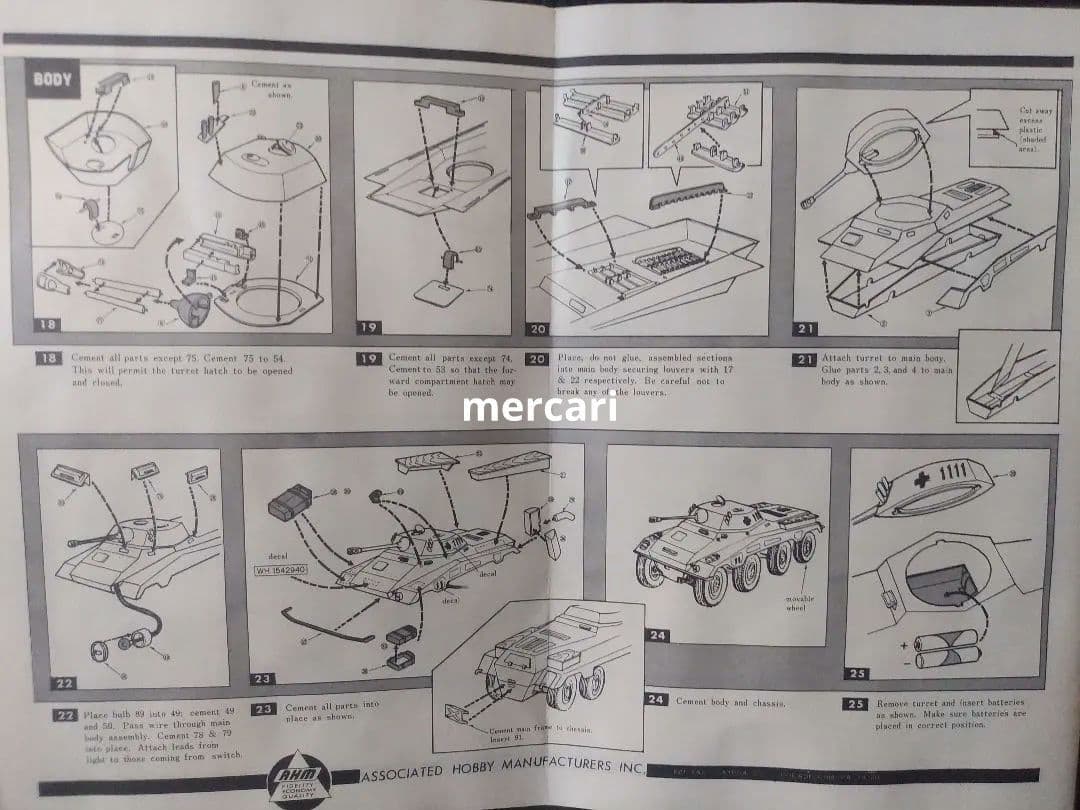 ドイツ8輪装甲車　プーマ