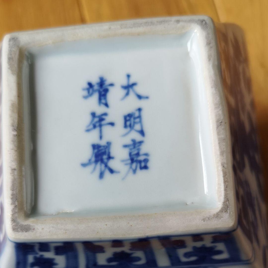 中国の古い花瓶